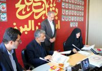 امضای تفاهم‌نامه همکاری بهزیستی و بنیاد شهید البرز برای ارتقای خدمات اجتماعی و توانبخشی