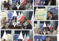 برگزاری جلسه ملاقات عمومی شهردار گلسار با شهروندان همزمان با هفته دولت