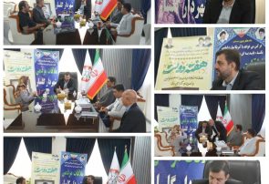 برگزاری جلسه ملاقات عمومی شهردار گلسار با شهروندان همزمان با هفته دولت