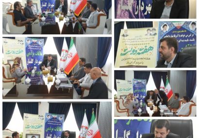 برگزاری جلسه ملاقات عمومی شهردار گلسار با شهروندان همزمان با هفته دولت