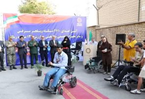 هزینه ۴۳ میلیارد ریالی بسیج سازندگی البرز در جهت توانبخشی معلولان و جانبازان