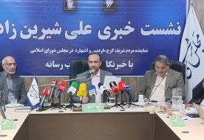 چالش های اقتصادی مهمترین مشکل استان البرز است