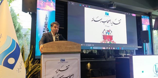 بحران آب یک دغدغه ملی است به آن توجه کنید