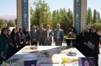 بزرگداشت مقام خانواده معظم شهدای دانشگاه آزاد اسلامی واحد کرج در هفته دفاع مقدس