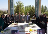 بزرگداشت مقام خانواده معظم شهدای دانشگاه آزاد اسلامی واحد کرج در هفته دفاع مقدس