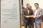 عباس میرزاوند کارمند نمونه در بین روسای ادارات فرهنگ و ارشاد اسلامی استان البرز شد
