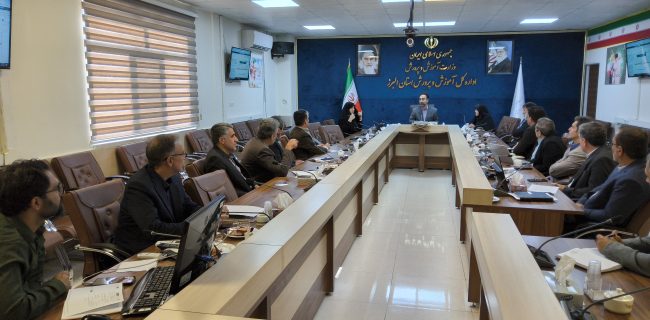 جلسه قرارگاه نهضت توسعه عدالت در فضاهای آموزشی و پرورشی استان البرز برگزار شد