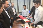 نمایشگاه استانی صنایع هوایی و سایت تخصصی هوش مصنوعی