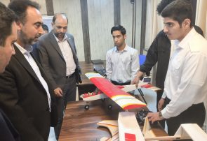 نمایشگاه استانی صنایع هوایی و سایت تخصصی هوش مصنوعی