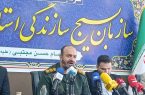 نشان فردوس چراغ راه فعالیت های جهادی است/نشان فردوس شاخصی برای سنجش خدمت به مردم است