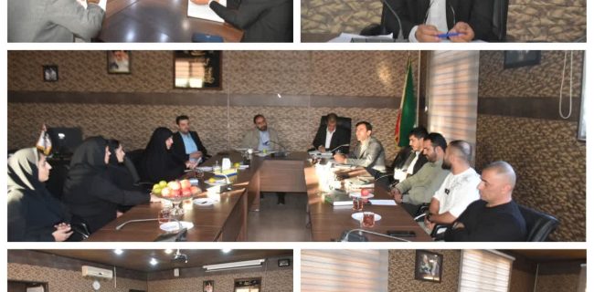 دومین جلسه هماهنگی برگزاری همایش بزرگ پیاده‌روی خانوادگی گلسار؛ گامی در مسیر نشاط اجتماعی و تجلیل از ورزشکاران