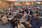 جشنواره نشان فردوس در ایران کوچک برگزار شد