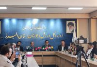 بیاید تا البرز را به قطب ورزشی کشور تبدیل کنیم