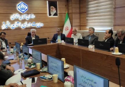 اجرای نظام ارجاع ، تحول بزرگی در خدمات درمانی تامین اجتماعی خواهد داشت