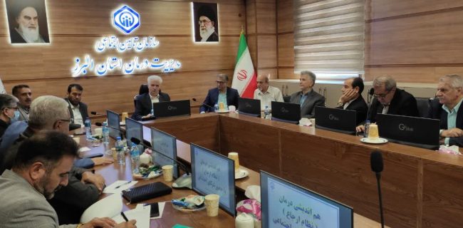 اجرای نظام ارجاع ، تحول بزرگی در خدمات درمانی تامین اجتماعی خواهد داشت