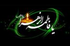 ستاره در سایه غروب
