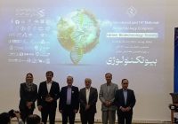 ششمین همایش بین‌المللی و چهاردهمین همایش ملی بیوتکنولوژی ایران در استان البرز برگزار شد