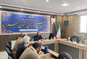 رزمایش خدمات جهادی (جهادگران فاطمی)در البرز برگزار می شود