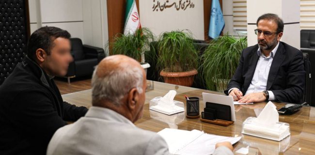 بررسی مشکلات ۸۰۰ مراجعه کننده در دیدارهای مردمی مدیران قضایی استان البرز/ موقع پیش خرید آپارتمان، قرارداد مشارکت را با دقت مطالعه کنید
