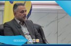 پایش مستمر مصرف گاز در ادارات و اماکن عمومی البرز