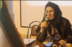 جشنواره شعر و موسیقی اقوام، جلوه‌ای از همدلی فرهنگی ایران است