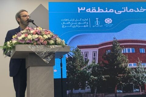 رفع مشکلات مناطق کم‌برخوردار ادامه دارد