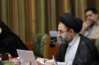 ایستگاه مترو مریم مقدس(س) هفته آینده به بهره‌برداری می‌رسد