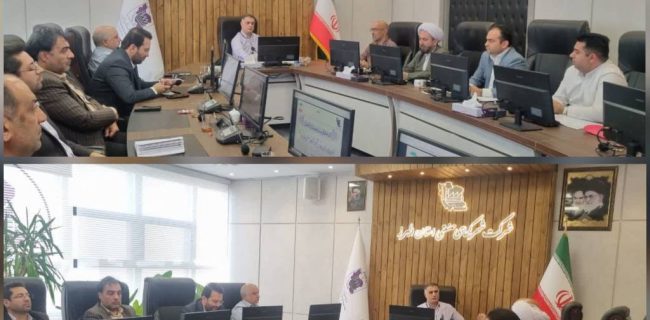 نشست شورای معاونین و مدیران شرکت شهرک‌های صنعتی استان البرز برگزار شد