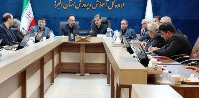 سالانه پنج درصد به جمعیت دانش آموزی البرز اضافه می شود