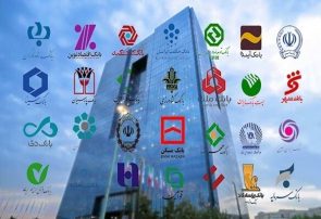 اختلال در خدمات هشت بانک کشور