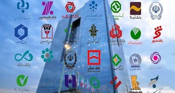 اختلال در خدمات هشت بانک کشور