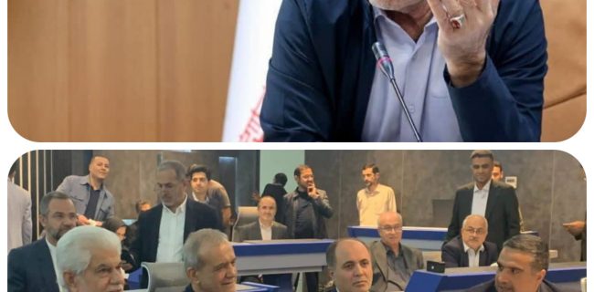 حضور سرزده پزشکیان در جلسه وزیر جهاد با کمیسیون بهداشت مجلس؛ بررسی امنیت غذایی کشور با حضور رئیس موسسه رازی