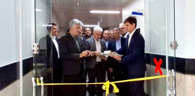 بهره‌برداری از بخش جدید بیمارستان فوق‌تخصصی با هدف ارتقای خدمات به بیمه‌شدگان