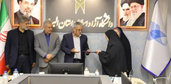 تحقق کامل بودجه، توسعه درآمدهای غیرشهریه و ارتقای عملکرد واحدها در دستور کار قرار گرفت