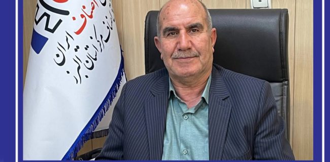 تجلیل اتحادیه خشکشویی کرج از واحدهای صنفی ایثارگر؛ اصناف، بازوان قدرتمند پشتیبانی در میدان نبرد