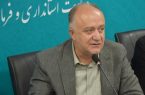 توسعه کرج باید بر پایه گردشگری و ظرفیت‌های بومی استوار باشد