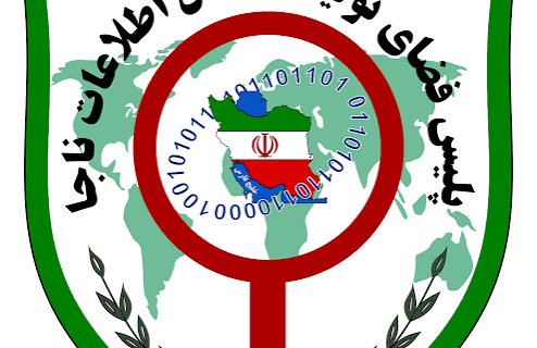 مراقب پیام‌های جعلی «ابلاغیه قضایی» در ایتا، روبیکا و بله باشید