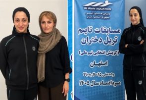 دختر طلایی شنای البرز ۴ رکورد ملی را جابه‌جا کرد