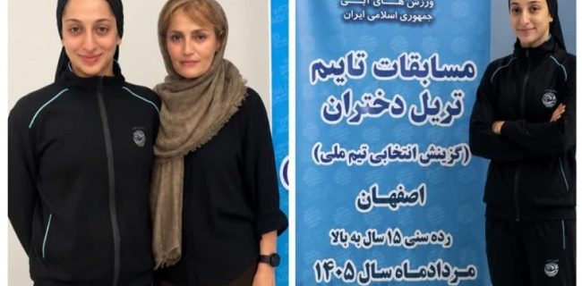 دختر طلایی شنای البرز ۴ رکورد ملی را جابه‌جا کرد