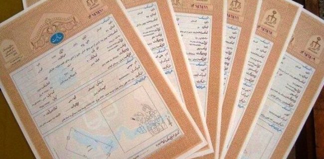 سند رسمی برای دو مجموعه ورزشی بزرگ البرز صادر شد