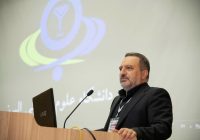 پیش به‌سوی حذف هپاتیت؛ گامی نو برای ارتقاء سلامت در زندان ها