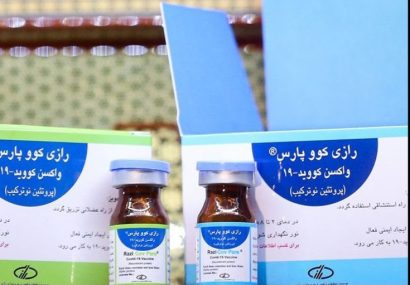 درخشش نام اکوسیستم واکسن ایران با واکسن «رازی کوو پارس» در معتبرترین ژورنال ایمونولوژی جهان