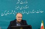 هم‌افزایی سمن‌ها مسیر حل ریشه‌ای مسائل اجتماعی را هموار می‌کند