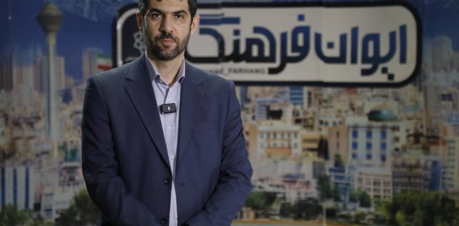 رویکرد فرهنگی مدیریت شهری در دوره ششم تغییر کرده است/ افزایش چشمگیر اعتبارات فرهنگی تهران