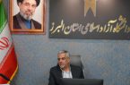 شورای اقتصاد دانش‌ بنیان دانشگاه آزاد اسلامی واحد کرج برگزار شد