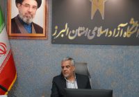 شورای اقتصاد دانش‌ بنیان دانشگاه آزاد اسلامی واحد کرج برگزار شد