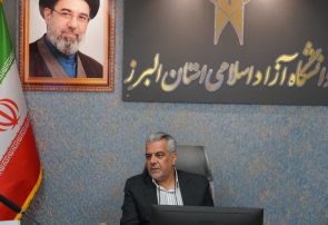 شورای اقتصاد دانش‌ بنیان دانشگاه آزاد اسلامی واحد کرج برگزار شد