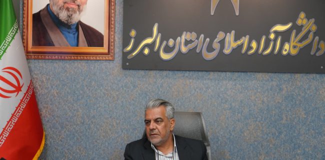 شورای اقتصاد دانش‌ بنیان دانشگاه آزاد اسلامی واحد کرج برگزار شد