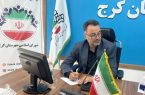 آغاز عملیات عمرانی پارک سه‌هکتاری «ایران‌جان» در ورودی خرمدشت کمالشهر