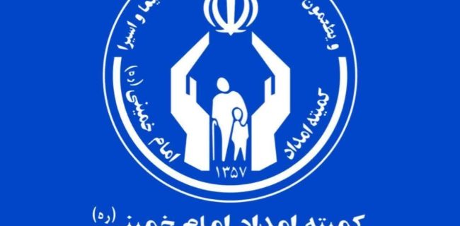 آموزش و مهارت‌آموزی بیش از ۳ هزار مددجو و نوجوان البرزی در تابستان ۱۴۰۵